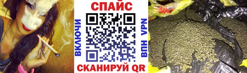 БУТИРАТ BDO 33%  мориарти как зайти  Воткинск 