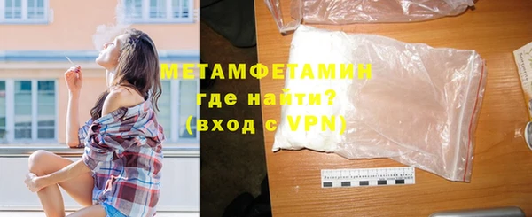 герыч Семёнов
