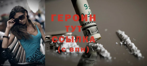 а пвп мука Семикаракорск