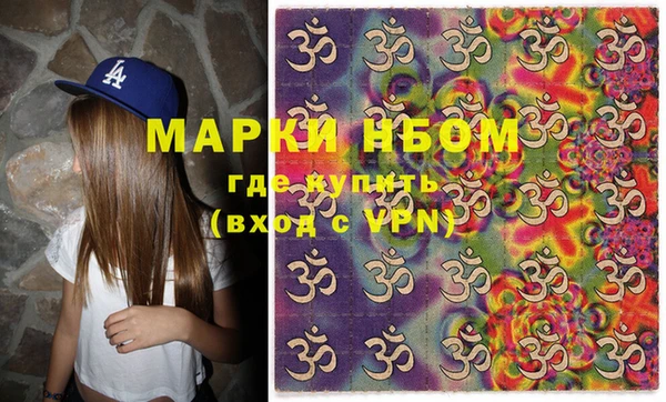 прущие крисы Алексеевка