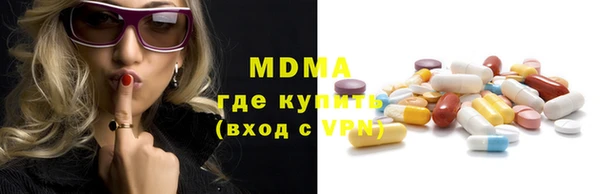 гашик Алзамай