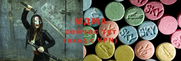 гашик Алзамай