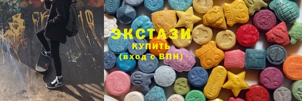 гашик Алзамай