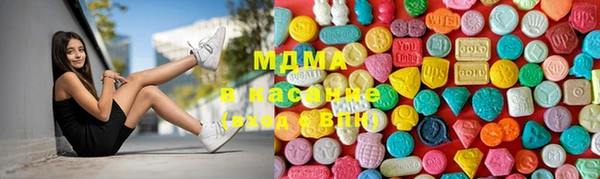 гашик Алзамай
