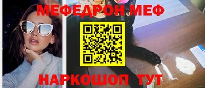 apvp Канаш