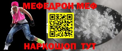 apvp Канаш