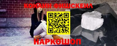 apvp Канаш
