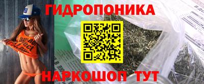кокаин премиум Изобильный