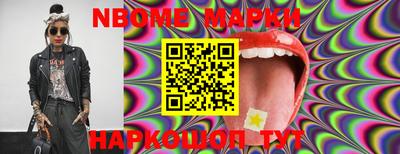 mdma Ирбит