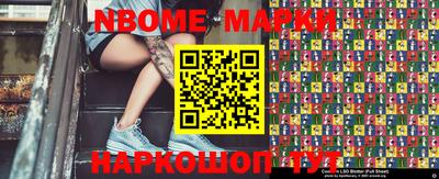 mdma Ирбит