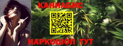 кокаин перу Ипатово