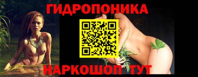 mdma Ирбит
