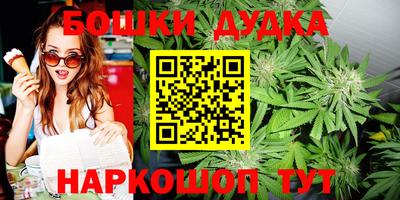 mdma Ирбит