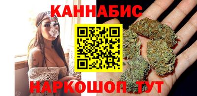кокаин перу Ипатово