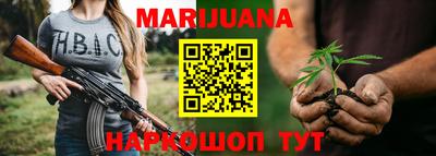 гашиш Кандалакша
