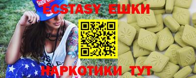 кокаин премиум Изобильный