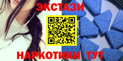кокаин перу Ипатово
