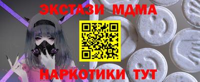 гашиш Кандалакша