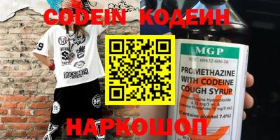 гашиш Кандалакша