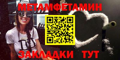 apvp Канаш