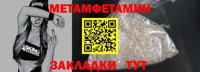 гашиш Кандалакша