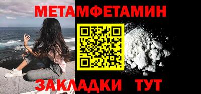 apvp Канаш