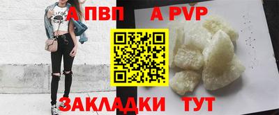 гашиш Кандалакша