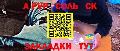 mdma Ирбит