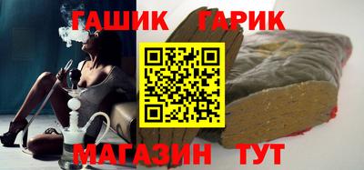 Альфа ПВП Камышлов