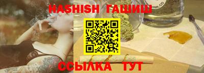 apvp Канаш