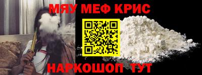 гашиш Кандалакша