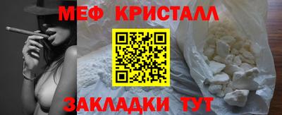 apvp Канаш