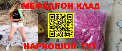 Альфа ПВП Камышлов