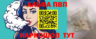 mdma Ирбит