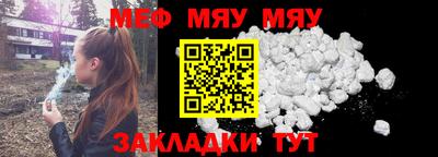 mdma Ирбит