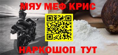 гашиш Кандалакша