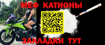 кокаин премиум Изобильный