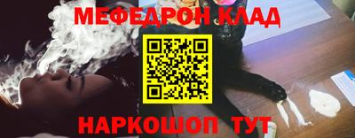 apvp Канаш