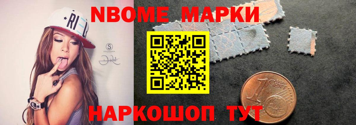 Лсд 25 экстази  Вход с VPN  Воткинск  LSD-25 экстази кислота 