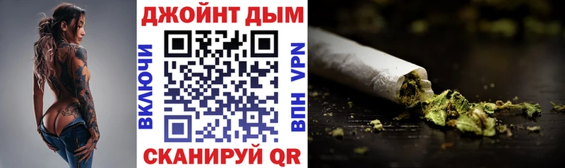 Каннабис White Widow  Воткинск 